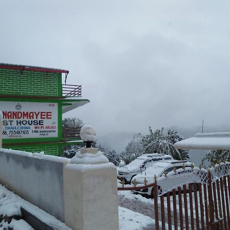 Maa Anand Mayee Guest House Panuānaula Buitenkant foto