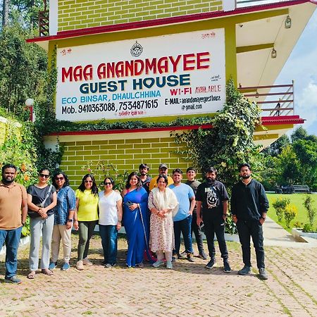 Maa Anand Mayee Guest House Panuānaula Buitenkant foto
