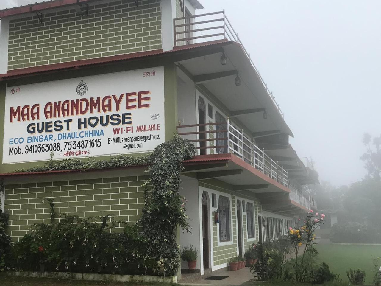 Maa Anand Mayee Guest House Panuānaula Buitenkant foto